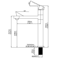 Смеситель для кухни Seaman Eco Koblenz SSN-2149