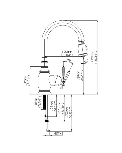 Смеситель для кухни Seaman Eco Koblenz SSN-2168P