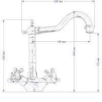 Смеситель для кухни Seaman Barcelone SSL-5079-Sun