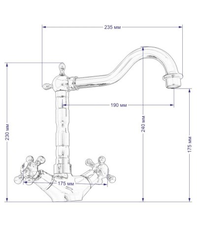 Смеситель для кухни Seaman Barcelone SSL-5079-Sun