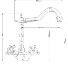 Смеситель для кухни Seaman Barcelone SSL-5079-Sun Light