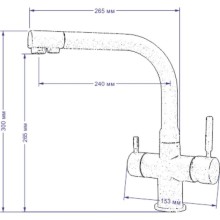 Смеситель для кухни Seaman Barcelone SSL-5383-Night