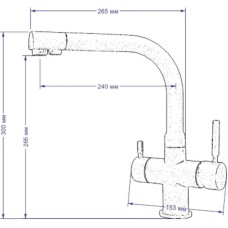 Смеситель для кухни Seaman Barcelone SSL-5383-Night