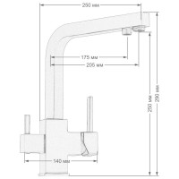 Смеситель для кухни Seaman Barcelone SSL-5391-Water