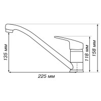 Смеситель для кухни Акватон Аркос 1AX001FCXX240