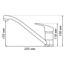 Смеситель для кухни Акватон Аркос 1AX001FCXX240