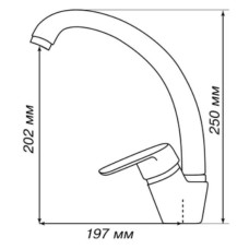 Смеситель для кухни Акватон Нимо 1AX002FCXX230