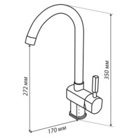 Смеситель для кухни Акватон Лиам 1AX003FCXX220