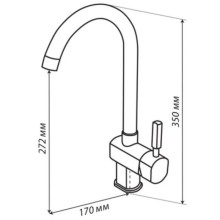 Смеситель для кухни Акватон Лиам 1AX003FCXX270