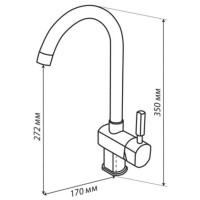 Смеситель для кухни Акватон Лиам 1AX003FCXX290