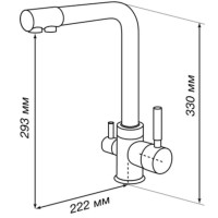 Смеситель для кухни Акватон Руан 1AX004FCXX220