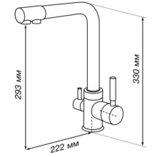 Смеситель для кухни Акватон Руан 1AX004FCXX240