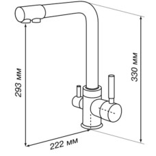 Смеситель для кухни Акватон Руан 1AX004FCXX250