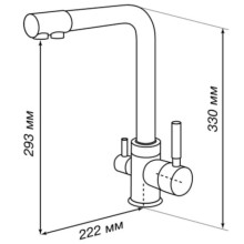 Смеситель для кухни Акватон Руан 1AX004FCXX270