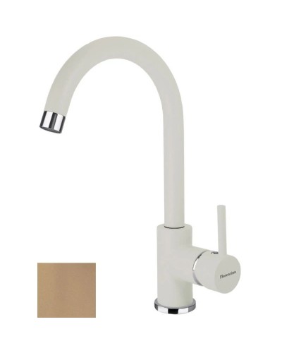 Смеситель для кухни Florentina Alfa AV капучино 33.21H.1110.306