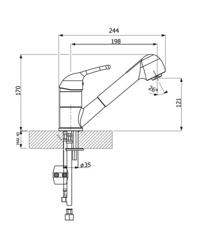 Смеситель для кухни Florentina Sigma AV шампань 33.25L.2210.202