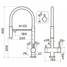 Смеситель для кухни Omoikiri Kanto-BN-WH 4994298 Нержавеющая сталь Белый