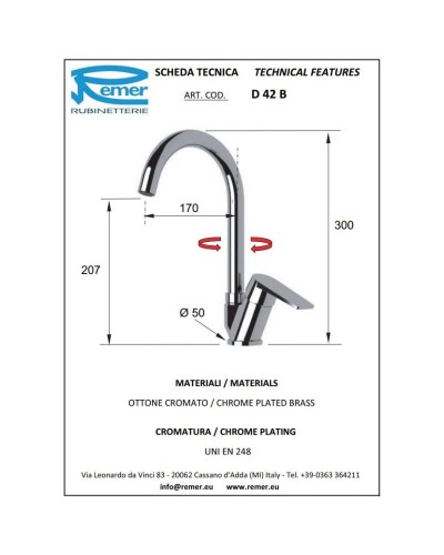 Смеситель для кухни Remer Dream D42B