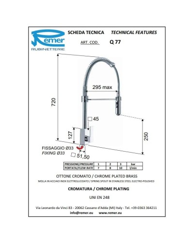 Смеситель для кухни Remer Gourmet Q77