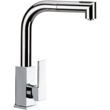 Смеситель для кухни Remer Gourmet Q82