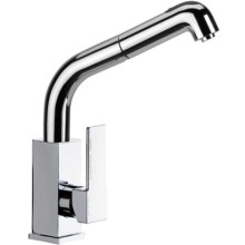 Смеситель для кухни Remer Gourmet Q83C