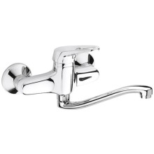 Смеситель для кухни Remer Remix R41S