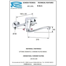 Смеситель для кухни Remer Remix R41S