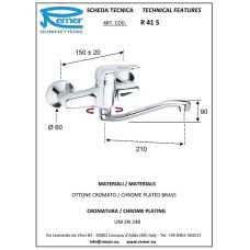 Смеситель для кухни Remer Remix R41S
