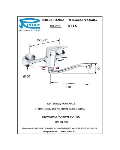 Смеситель для кухни Remer Remix R41S