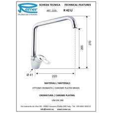 Смеситель для кухни Remer Remix R42C