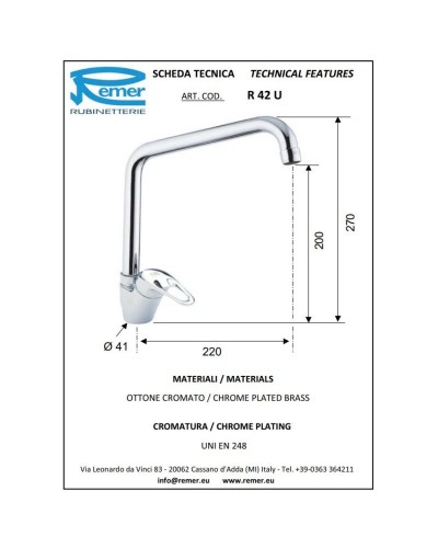 Смеситель для кухни Remer Remix R42C