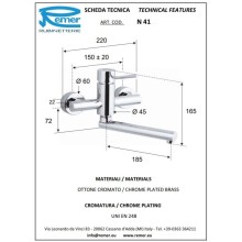 Смеситель для кухни Remer Minimal N41