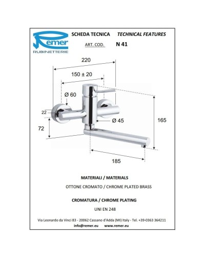 Смеситель для кухни Remer Minimal N41