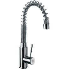 Смеситель для кухни Remer Gourmet N75