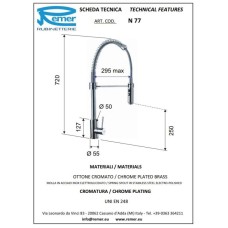 Смеситель для кухни Remer Gourmet N77