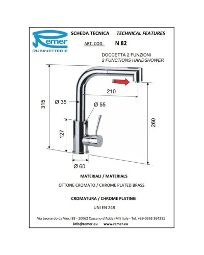 Смеситель для кухни Remer Gourmet N82