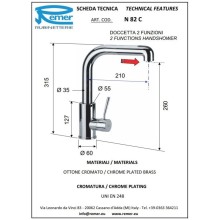 Смеситель для кухни Remer Gourmet N82C