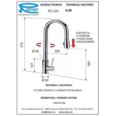 Смеситель для кухни Remer Gourmet N85