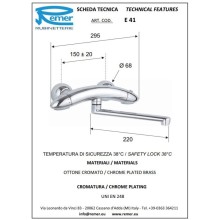 Термостат для кухни Remer Eagle E41