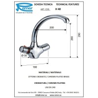 Термостат для кухни Remer Thermo H40