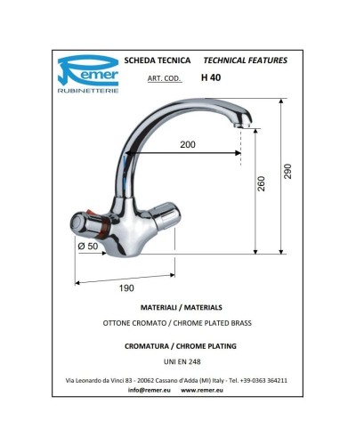 Термостат для кухни Remer Thermo H40