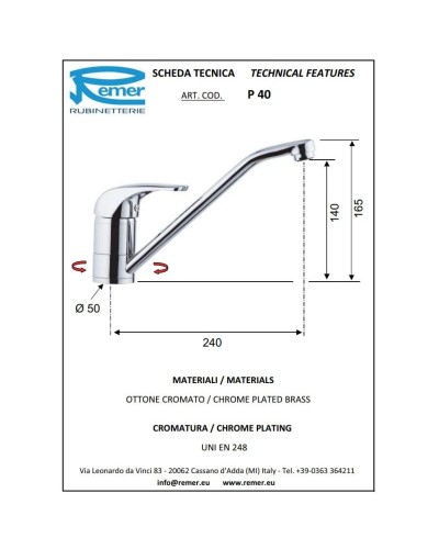 Смеситель для кухни Remer Project P40