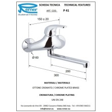 Смеситель для кухни Remer Project P41