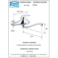 Смеситель для кухни Remer Project P41S