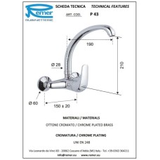 Смеситель для кухни Remer Project P43