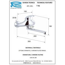 Смеситель для кухни Remer Ten T41