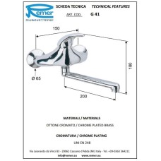 Смеситель для кухни Remer Giga G41