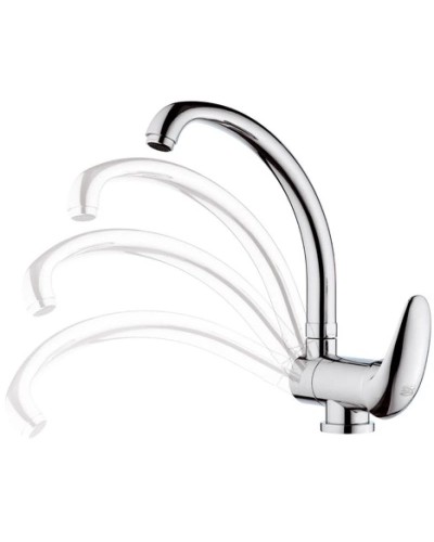 Смеситель для кухни Remer Giga G42R