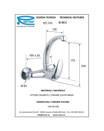 Смеситель для кухни Remer Giga G43C