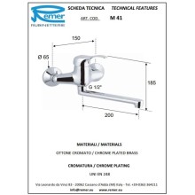 Смеситель для кухни Remer Musa M41